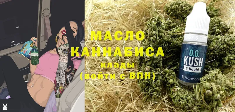 Купить наркотики сайты Бокситогорск Cocaine  Марихуана  MEGA ссылка  ГАШИШ  Меф мяу мяу 